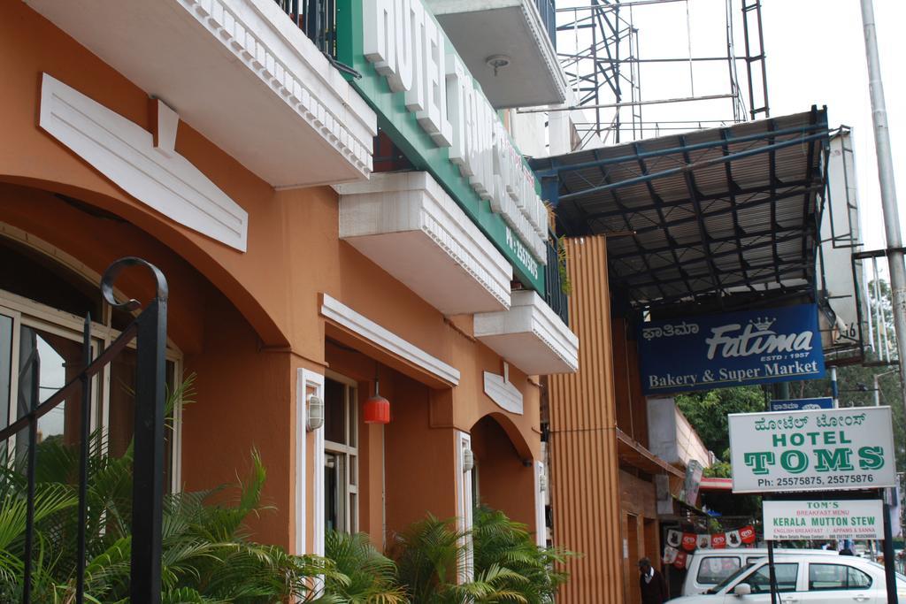 Tom'S Hotel บังกาลอร์ ภายนอก รูปภาพ